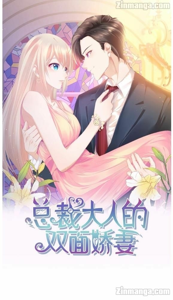 The President Lovely Wife Chapter 06 Gambar 2